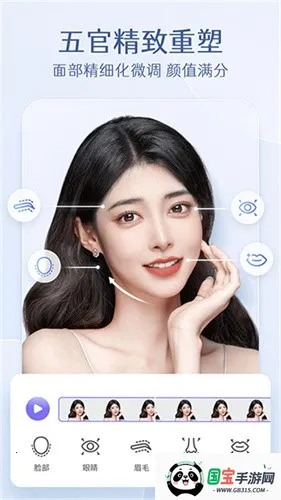 prettyupͼ2025ذװv5.3.1 ׿ͼ4