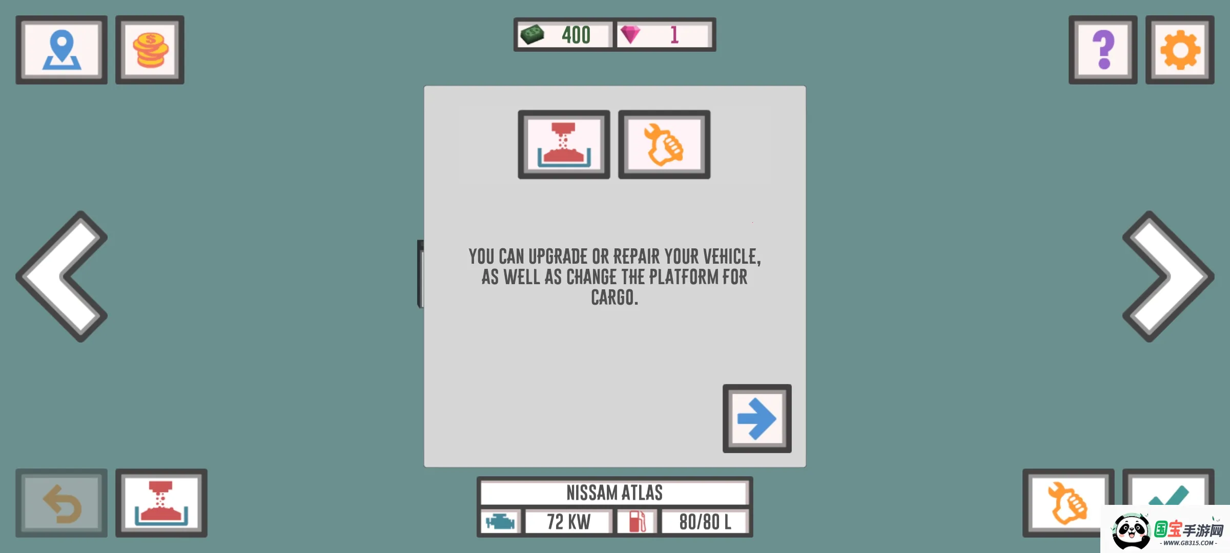 最佳卡车司机2(卡车驾驶游戏)v4.3 安卓版截图3