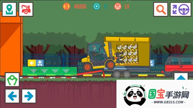 最佳卡车司机2(卡车驾驶游戏)v4.3 安卓版截图1
