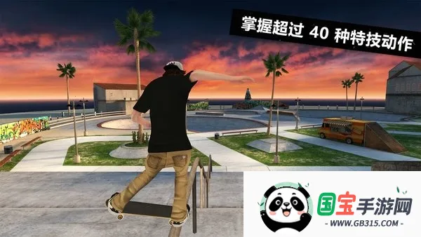 ɶ3׿ֻv1.11.3.RC-GP-Lite(66) ٷͼ3