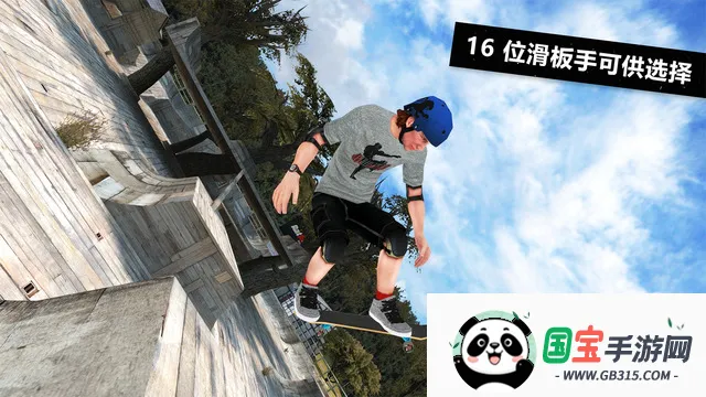 ɶ3׿ֻv1.11.3.RC-GP-Lite(66) ٷͼ2