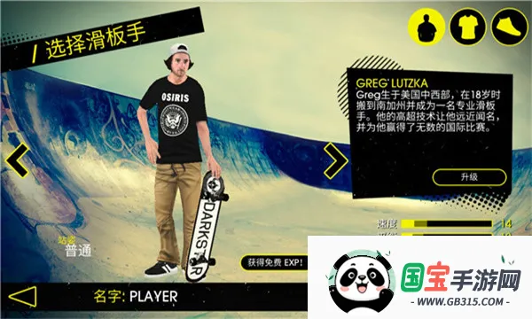 ɶ3׿ֻv1.11.3.RC-GP-Lite(66) ٷͼ0