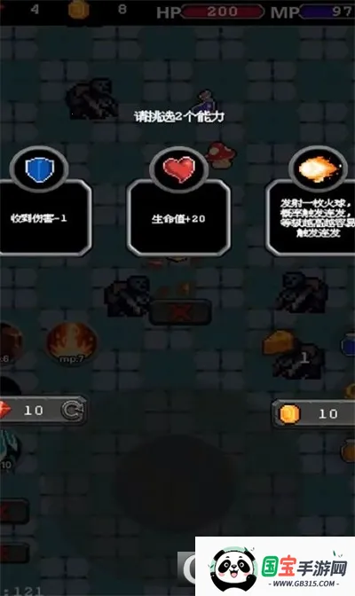 Ҵ(ðմϷ)v3.8 Ѱͼ0