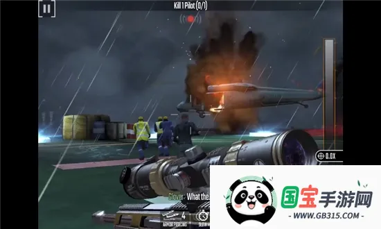 ѻͻϮж2025ٷ°汾v500222 Ѱͼ0