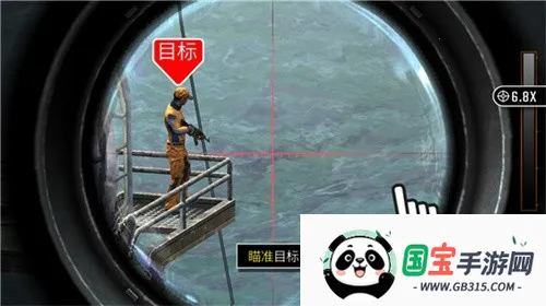 ѻͻϮж2025ٷ°汾v500222 Ѱͼ3