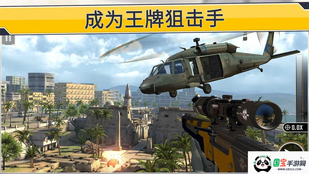 ѻͻϮж2025ٷ°汾v500222 Ѱͼ1