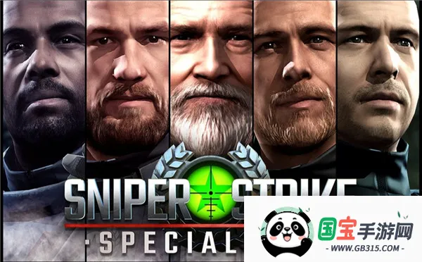 ѻͻϮж2025ٷ°汾v500222 Ѱͼ4