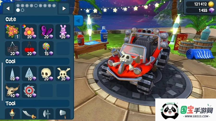 ɳ̲2(ɳ̲Ϸ)v2024.01.11 ׿ͼ0