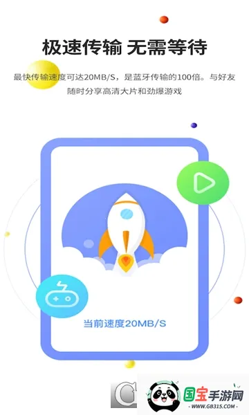 512025ٷv3.1.6 ֻͼ0