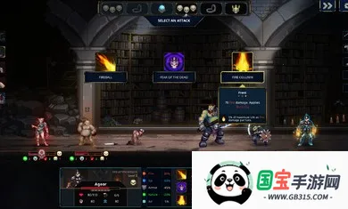 魔王大人击退勇者吧2025下载安装v0.9.3 安卓版截图0