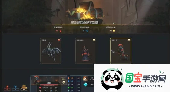 魔王大人击退勇者吧2025下载安装 魔王大人击退勇者吧2025下载安装