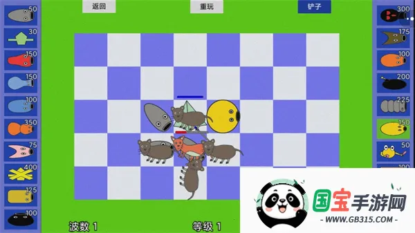 ս2025ٷ°汾v1.0 ׿ͼ1