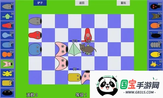 ս2025ٷ°汾v1.0 ׿ͼ0