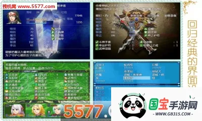 Ƚ̻(ðϷ)v8.1.0 ׿ͼ0