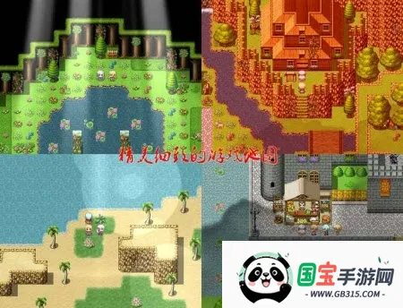 Ƚ̻(ðϷ)v8.1.0 ׿ͼ2