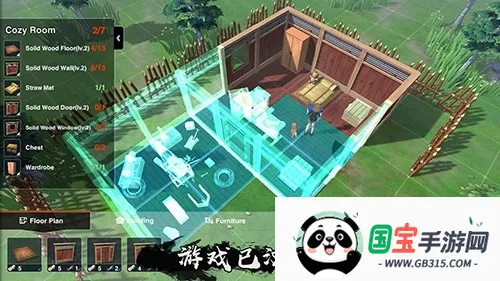 һжŮ2025ٷv1.0.58 ٷͼ0