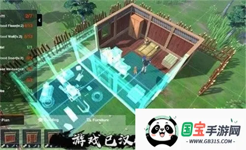 һжŮ2025ٷv1.0.58 ٷͼ3