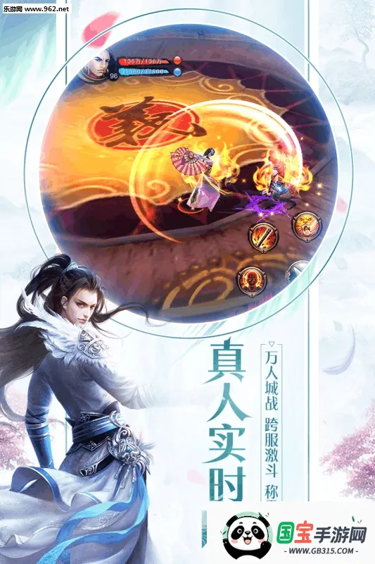 3D(ɫϷ)v1.1062.0.0 ׿ͼ0