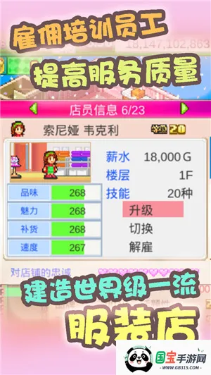 ʱƷ(ʱеϷ)v3.00 ֻͼ0