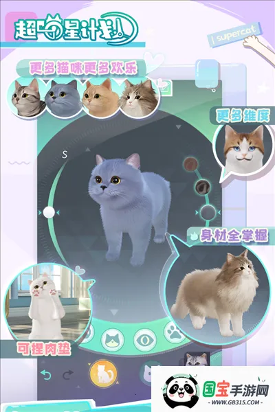 Ǽƻ(3DèϷ)v55219 Ѱͼ1