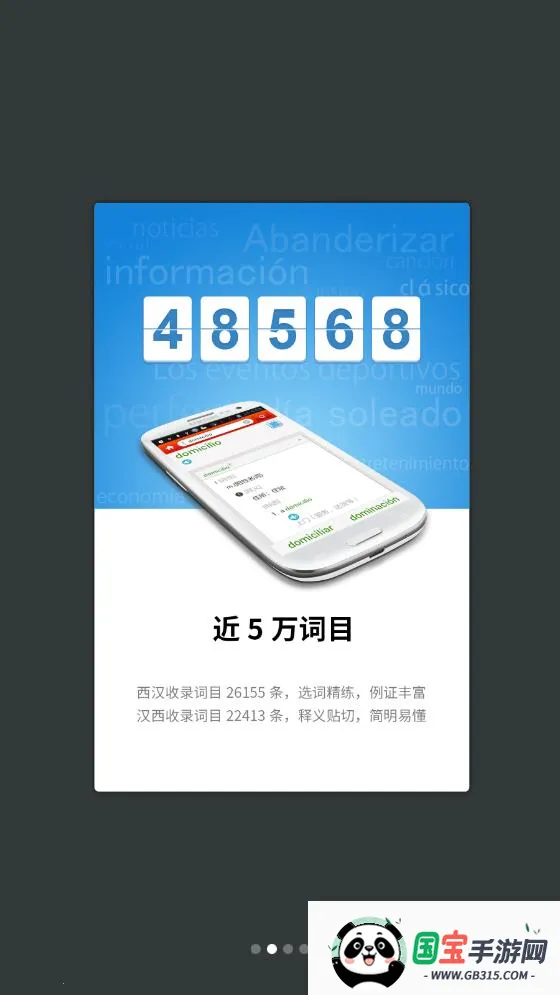 (ѧϰʵ)v4.1.4 Ѱͼ4