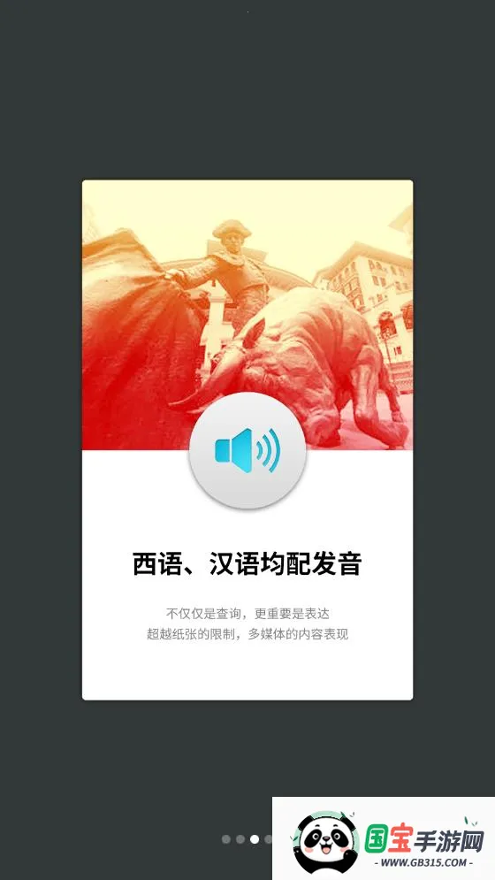 (ѧϰʵ)v4.1.4 Ѱͼ1