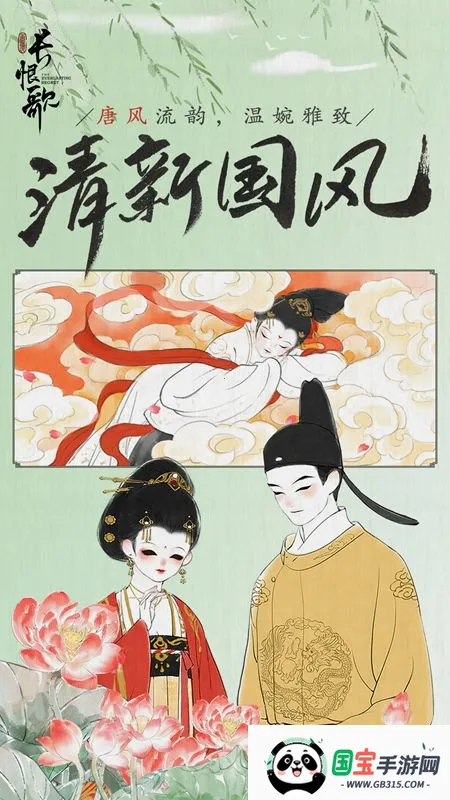 ޸(Ϸ)v1.0.3314 ֻͼ1