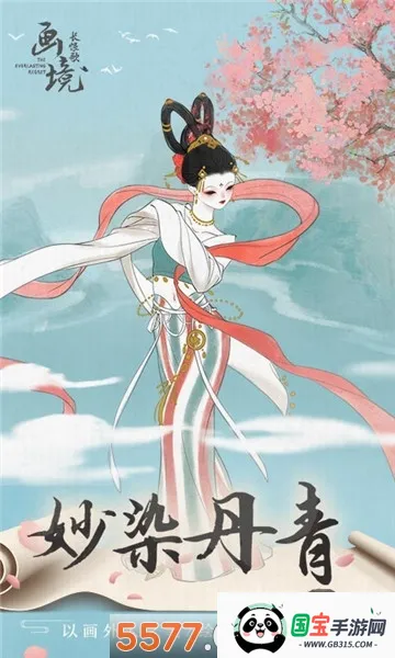 ޸(Ϸ)v1.0.3314 ֻͼ0