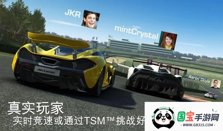 RealRacing3ֻv13.4.1 Ѱͼ1