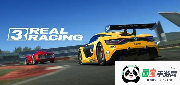 RealRacing3ֻv13.4.1 Ѱͼ0