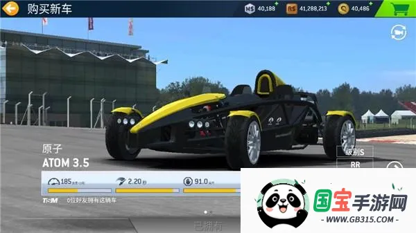 RealRacing3ֻ
