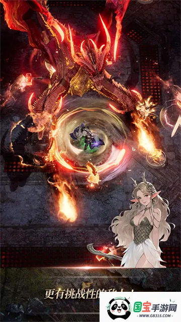 瓦尔哈拉生存(北欧生存游戏)v1.0.17 手机版截图4