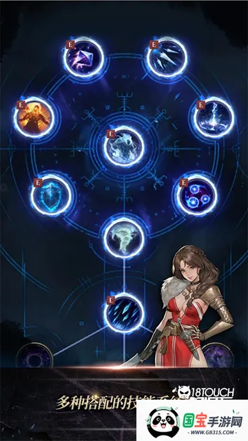 瓦尔哈拉生存(北欧生存游戏) 瓦尔哈拉生存(北欧生存游戏)