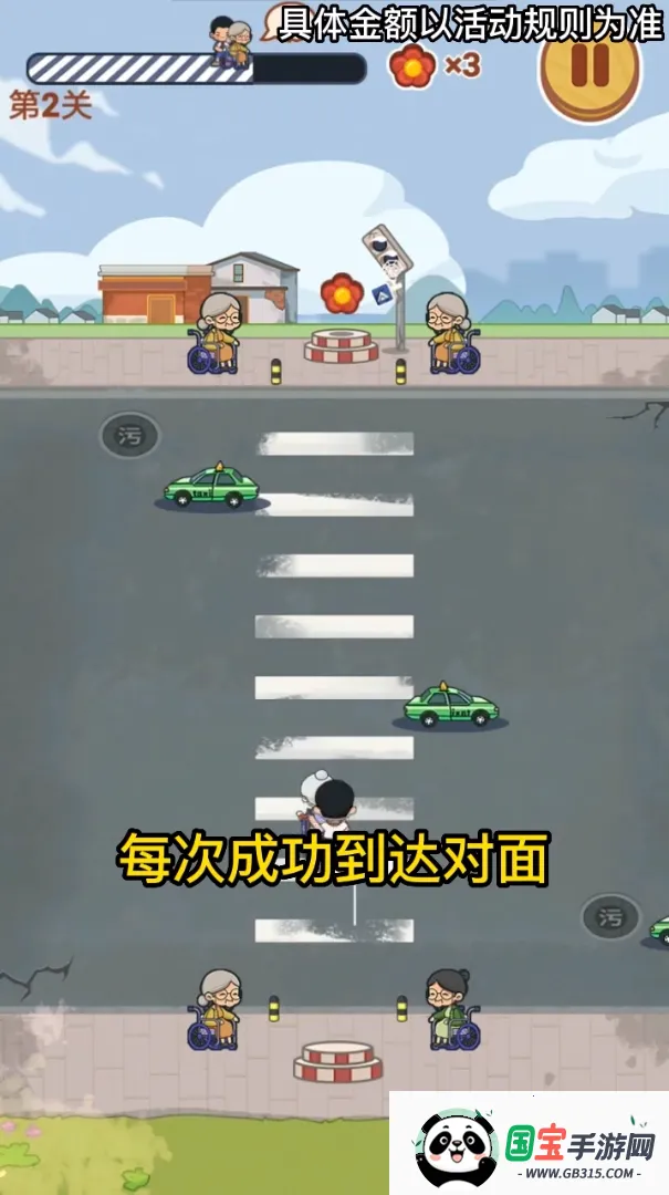 2025ٷ°汾v1.0.0.3 ֻͼ1