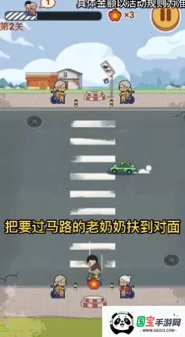 2025ٷ°汾v1.0.0.3 ֻͼ4