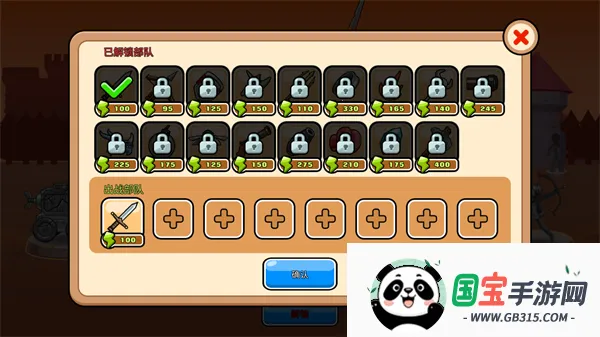 սǹ(Ϸ)v1.1.16 ֻͼ2