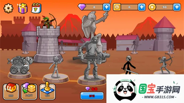 սǹ(Ϸ)v1.1.16 ֻͼ3