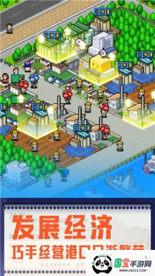 ۼװ2025ٷv1.1.0 ֻͼ2