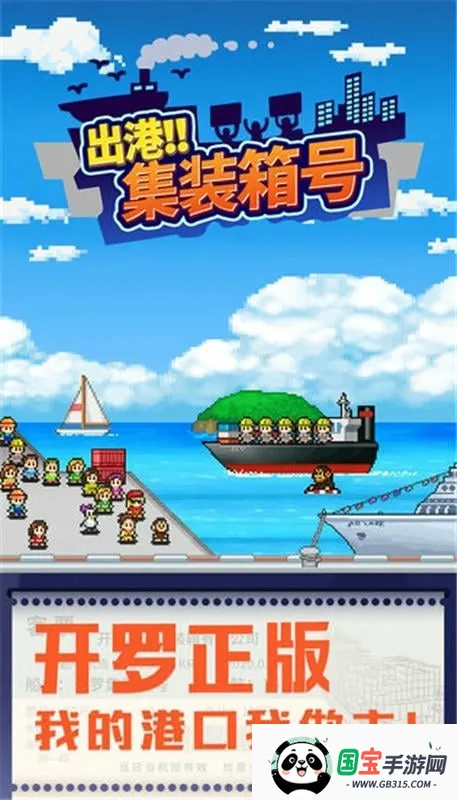 ۼװ2025ٷv1.1.0 ֻͼ3