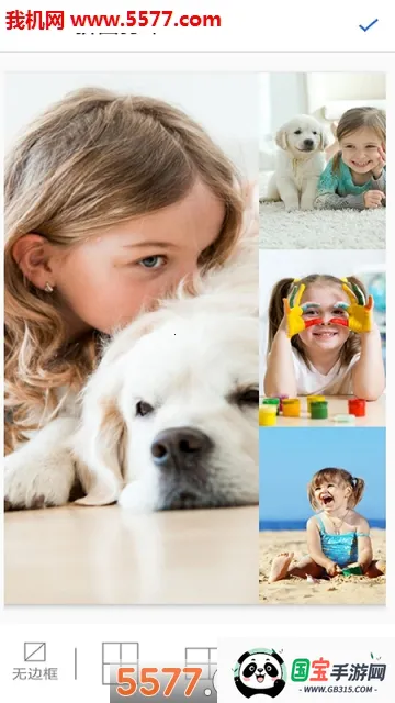 Ϊӡ׿ֻv1.0.0.121 ֻͼ0