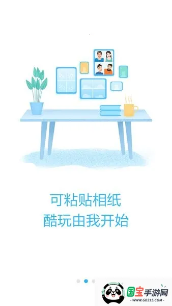 Ϊӡ׿ֻv1.0.0.121 ֻͼ4