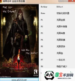 ڵ(غðϷ)v1.0 Ѱͼ4