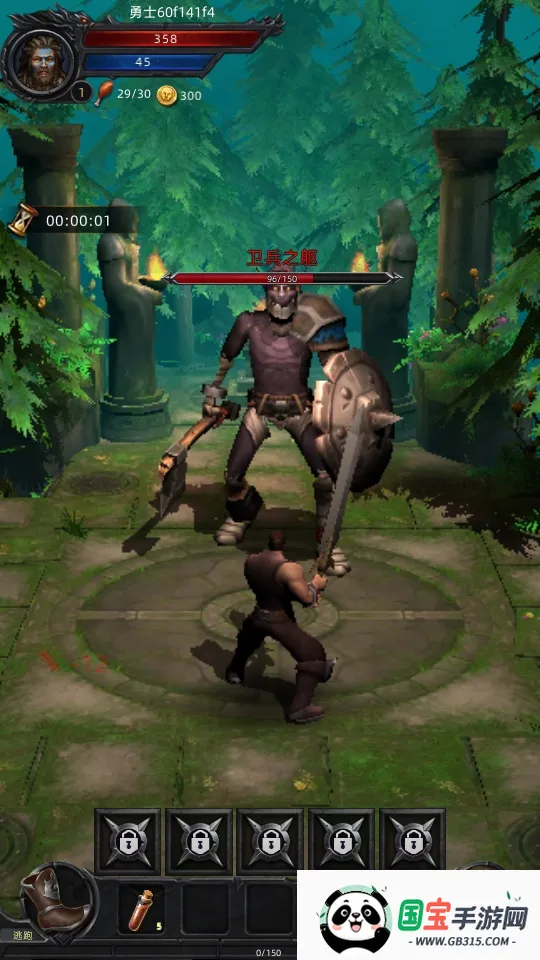 ڵ(غðϷ)v1.0 Ѱͼ0