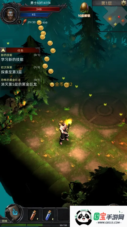 ڵ(غðϷ)v1.0 Ѱͼ1