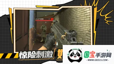 ǹսж(ǹսϷ)v3.7.3 Ѱͼ2