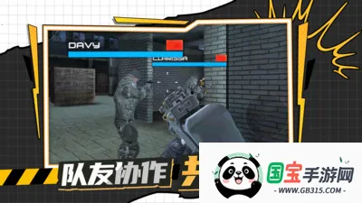 ǹսж(ǹսϷ)v3.7.3 Ѱͼ1