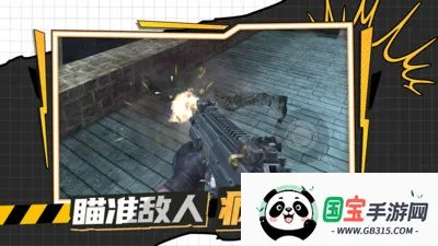 ǹսж(ǹսϷ)v3.7.3 Ѱͼ0