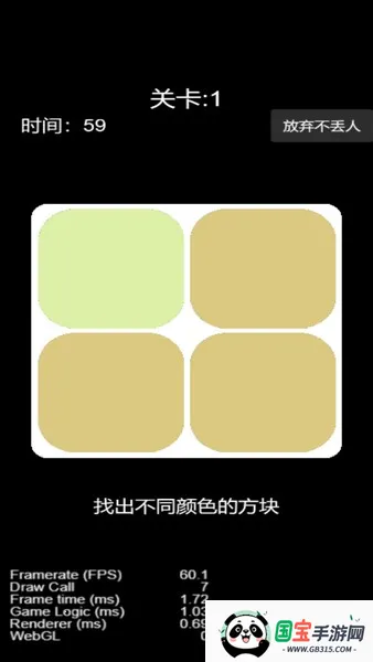 Էת(ͼƬҲϷ)v6.0.1 ֻͼ1