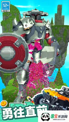 Ұģ(Ϸ)v1.0.3 ٷͼ2