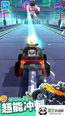 Ұģ(Ϸ)v1.0.3 ٷͼ1